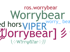 الاسم المستعار - WorryBear