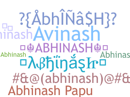 الاسم المستعار - Abhinash