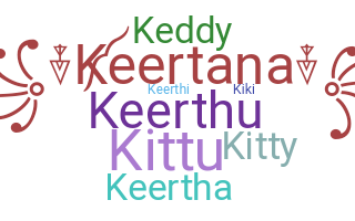 الاسم المستعار - Keerthana