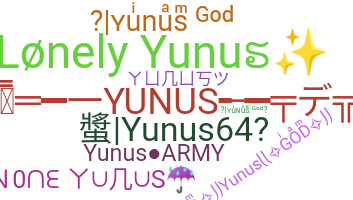 الاسم المستعار - Yunus