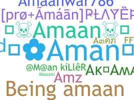 الاسم المستعار - Amaan