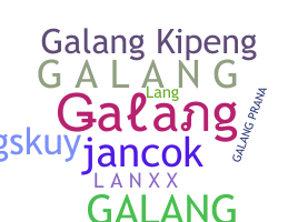 الاسم المستعار - Galang