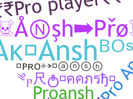 الاسم المستعار - ProAnsh