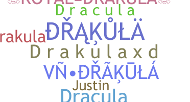 الاسم المستعار - drakula
