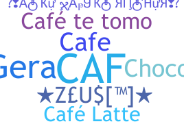 الاسم المستعار - Caf