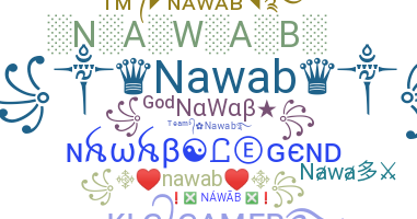 الاسم المستعار - Nawab