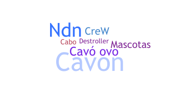 الاسم المستعار - Cavo
