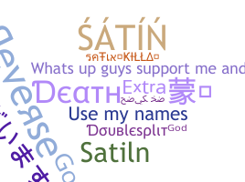 الاسم المستعار - Satin