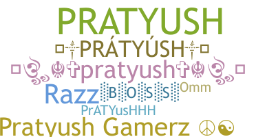 الاسم المستعار - Pratyush