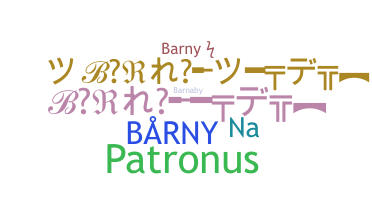 الاسم المستعار - Barny