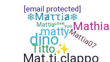 الاسم المستعار - Mattia