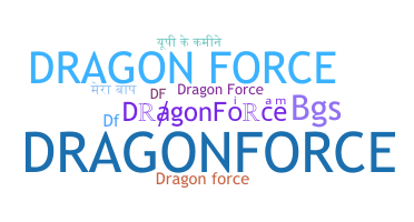 الاسم المستعار - DragonForce