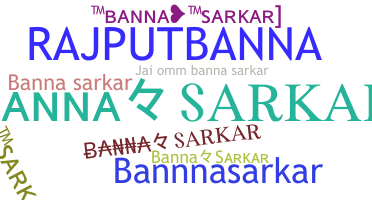 الاسم المستعار - Bannasarkar