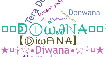الاسم المستعار - diwana