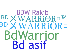الاسم المستعار - BDwarrior