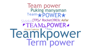 الاسم المستعار - TeamPower