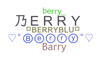 الاسم المستعار - Berry