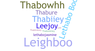الاسم المستعار - Lethabo