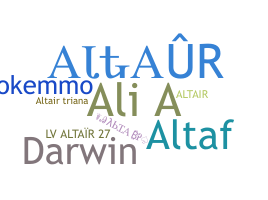 الاسم المستعار - Altair