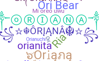الاسم المستعار - Oriana