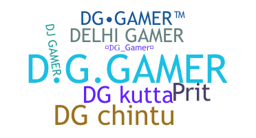 الاسم المستعار - DGGamer