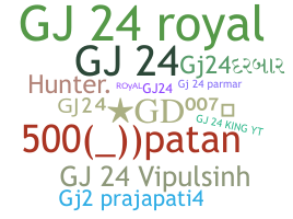 الاسم المستعار - GJ24