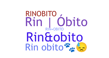 الاسم المستعار - rinobito