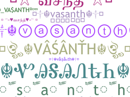 الاسم المستعار - Vasanth