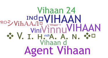الاسم المستعار - Vihaan