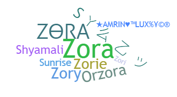 الاسم المستعار - zora