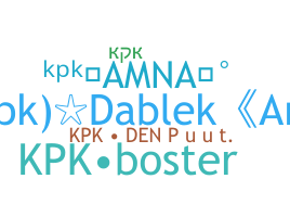 الاسم المستعار - kpk