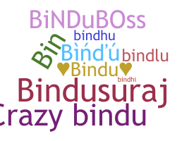 الاسم المستعار - Bindu