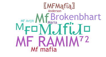 الاسم المستعار - MFMafia