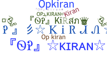 الاسم المستعار - opkiran