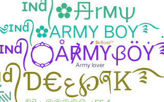 الاسم المستعار - armyboy