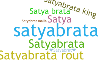 الاسم المستعار - Satyabrat