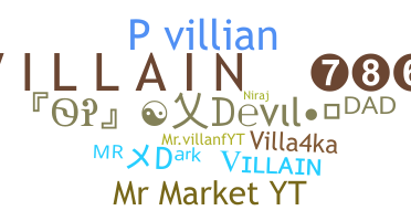 الاسم المستعار - villains