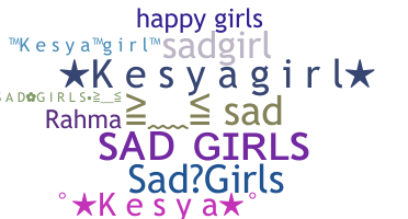 الاسم المستعار - SadgirlS