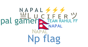 الاسم المستعار - Napal