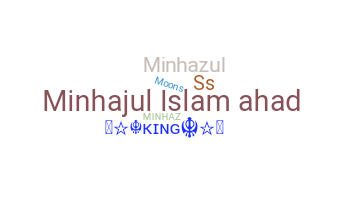 الاسم المستعار - Minhajul