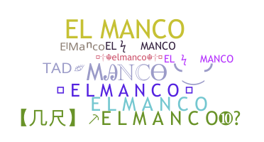 الاسم المستعار - ElManco