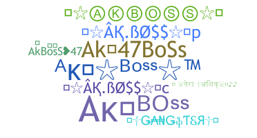 الاسم المستعار - AkBosS
