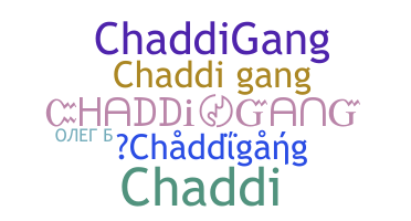الاسم المستعار - Chaddigang