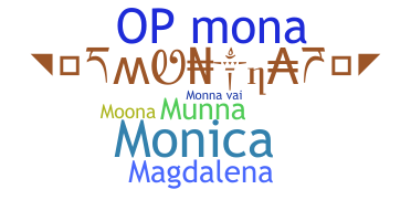 الاسم المستعار - Monna