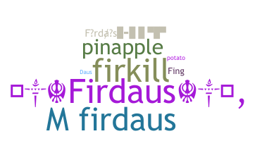 الاسم المستعار - Firdaus