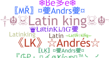 الاسم المستعار - latinking