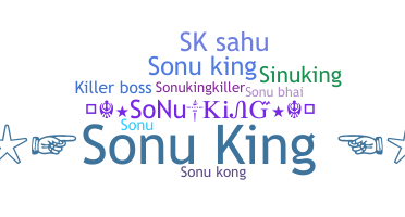الاسم المستعار - Sonuking