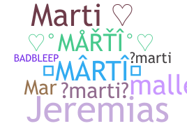 الاسم المستعار - Marti