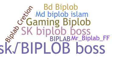 الاسم المستعار - Biplob