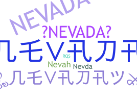 الاسم المستعار - Nevada